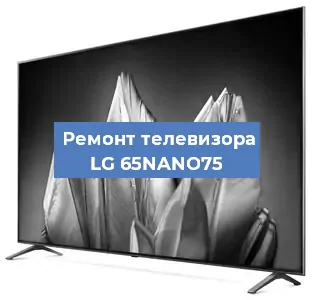 Замена антенного гнезда на телевизоре LG 65NANO75 в Красноярске